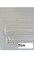 Cadena de plata 50cm